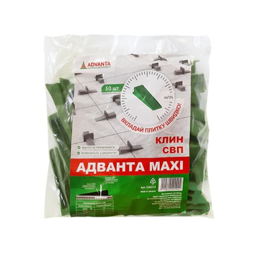 АДВАНТА МAXI клин 50шт/пач