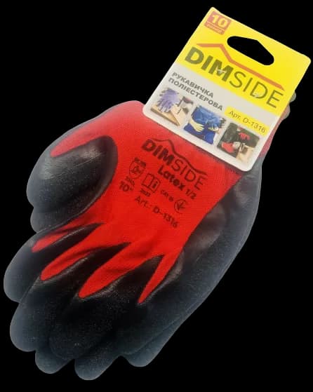 Рукавиці робочі бренду Dimside
