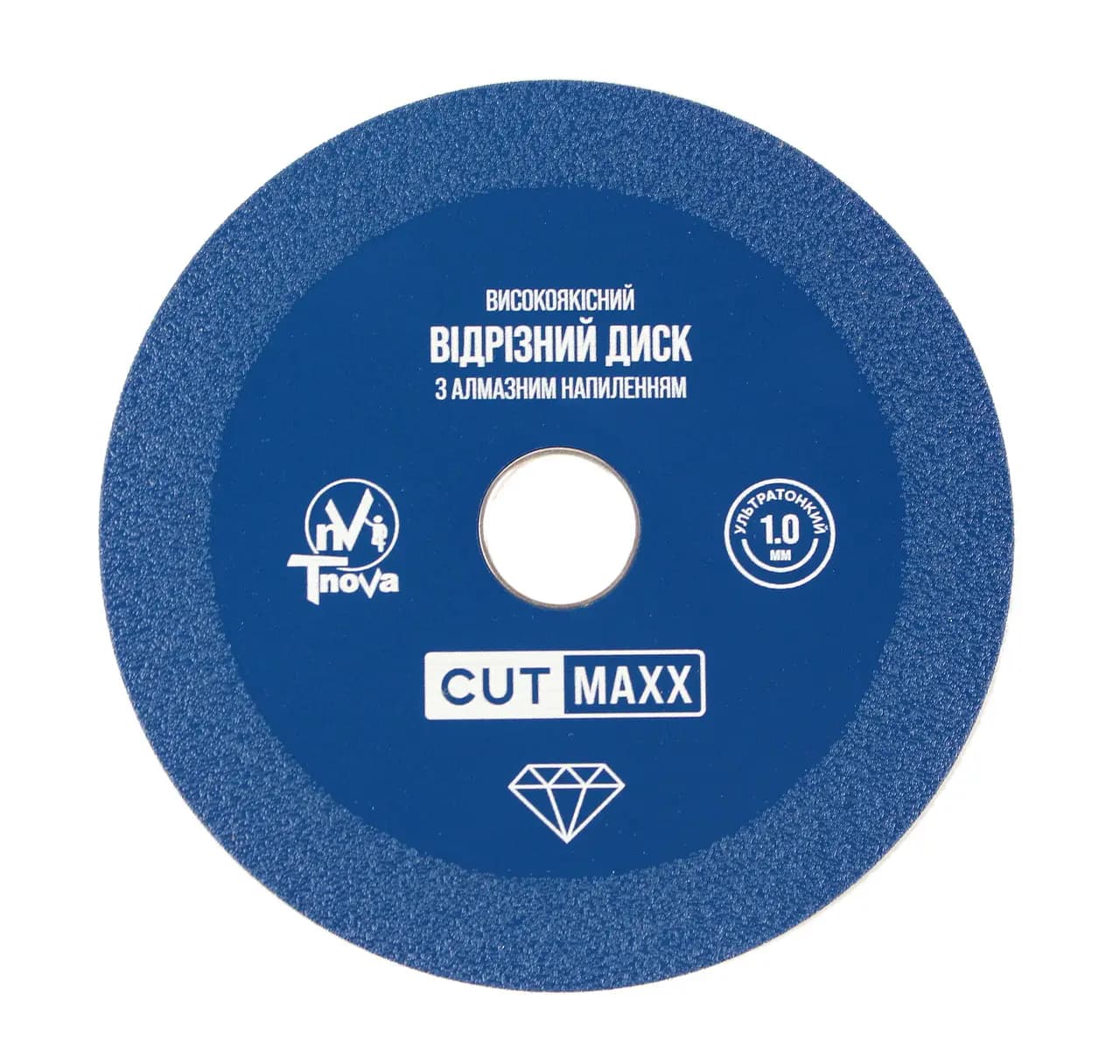 Відрізний диск T-Nova CUTMAXX 125 мм